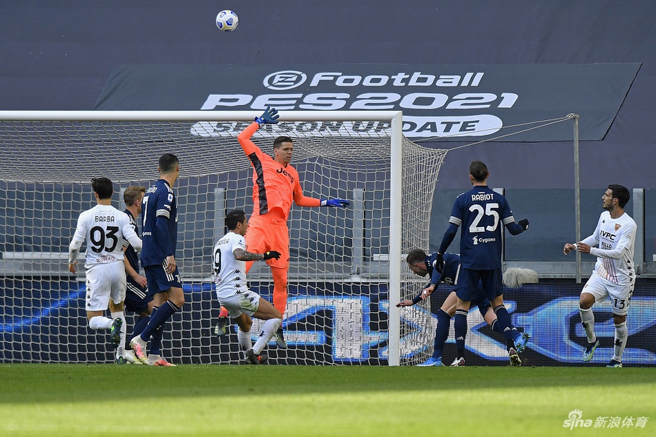 [意甲]尤文0-1贝内文托