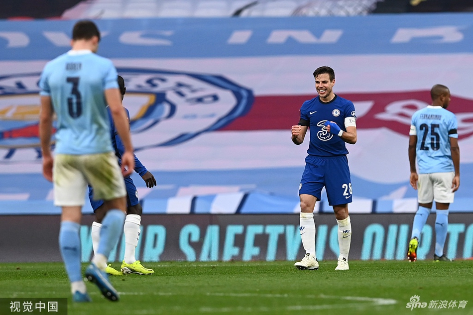 [足总杯]切尔西1-0曼城