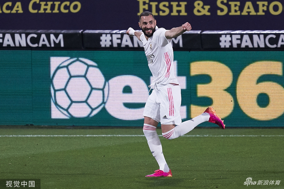 [西甲]加的斯0-3皇马 本泽马梅开二度+助攻