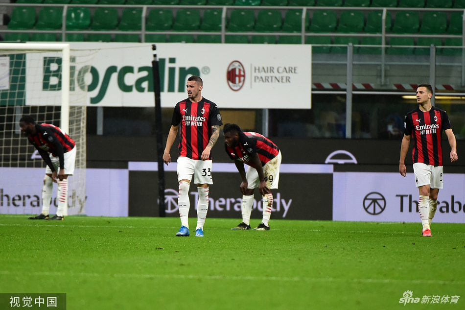 [意甲]AC米兰1-2萨洛索