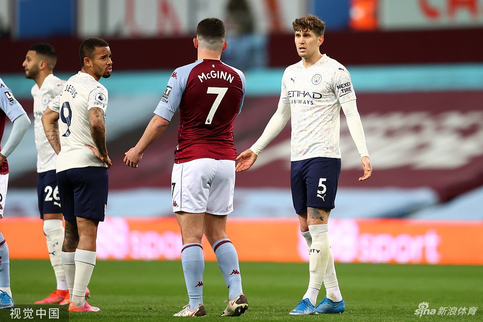 [英超]维拉1-2曼城