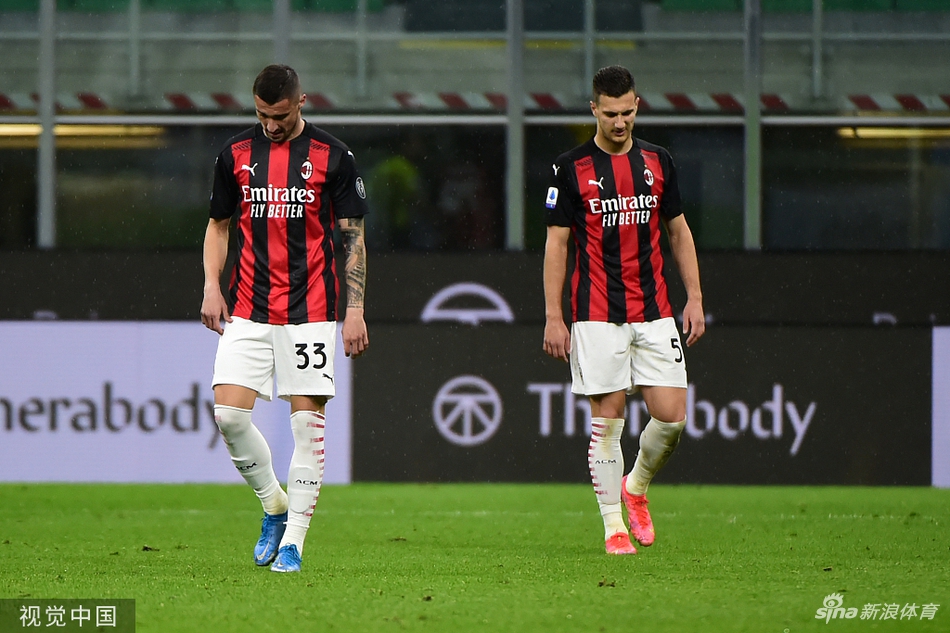 [意甲]AC米兰1-2萨洛索
