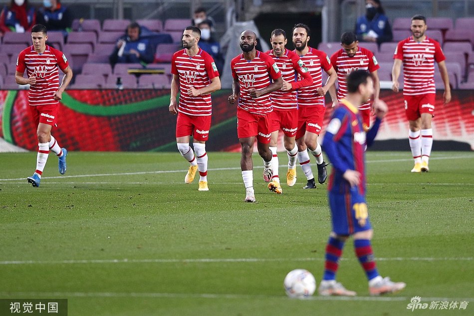 [西甲]巴萨1-2格拉纳达