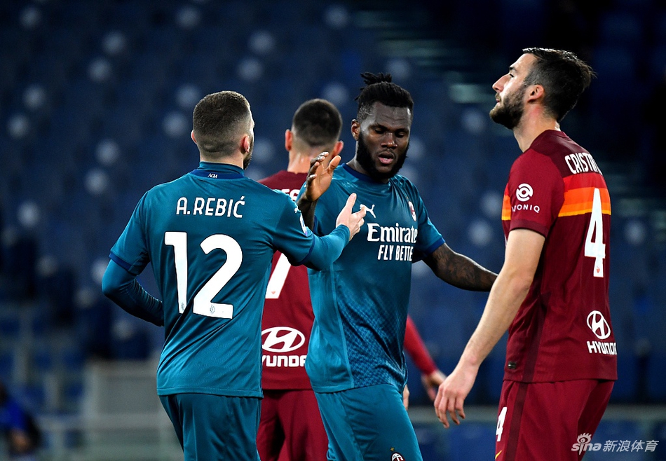 [意甲]罗马1-2AC米兰