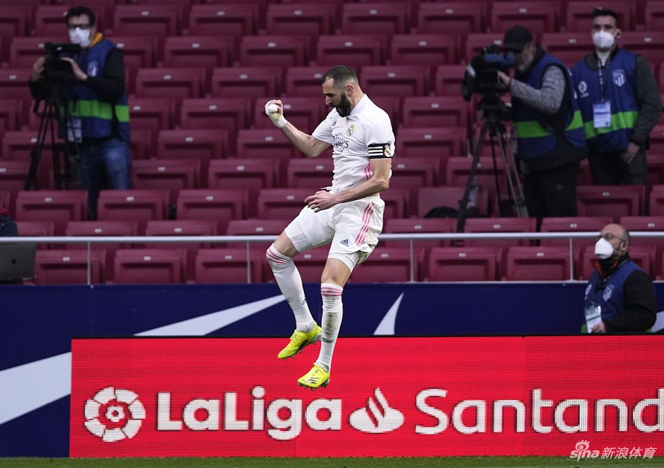 [西甲]马竞1-1皇马