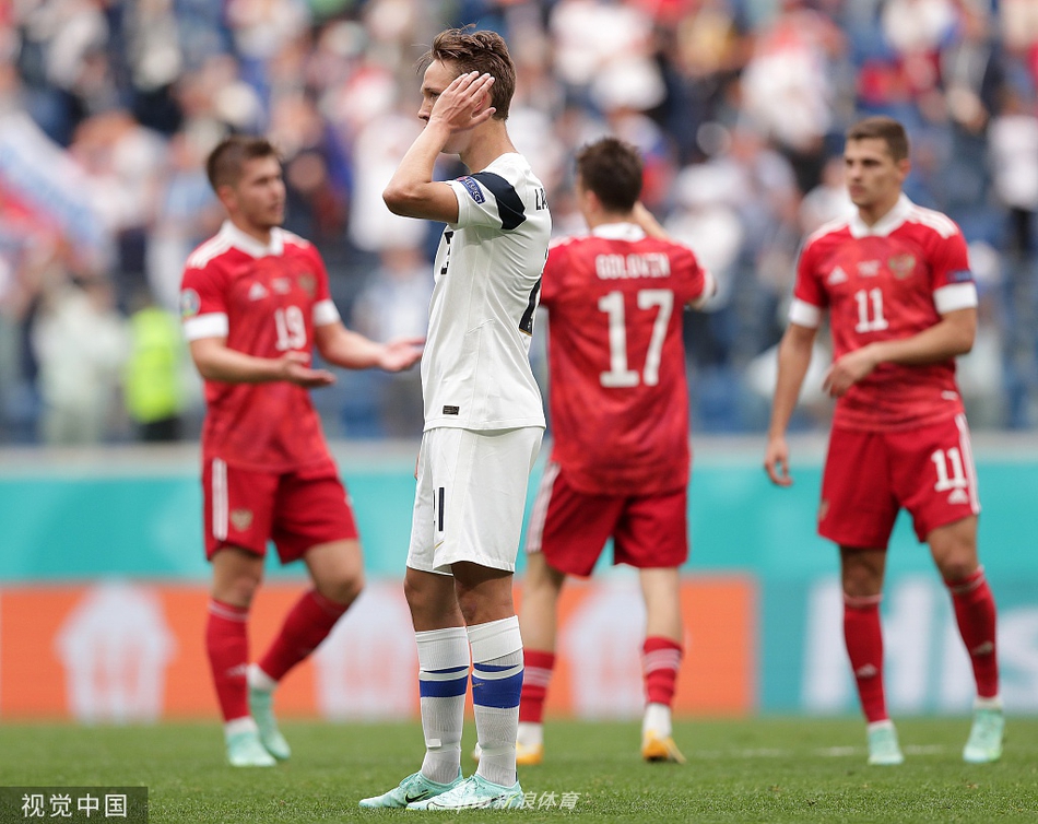 [欧洲杯]芬兰0-1俄罗斯