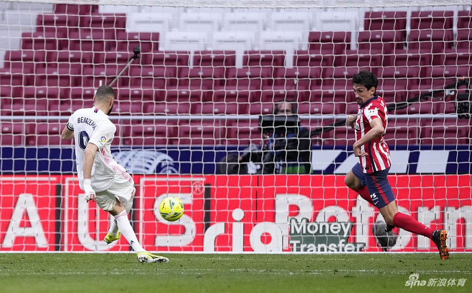 [西甲]马竞1-1皇马