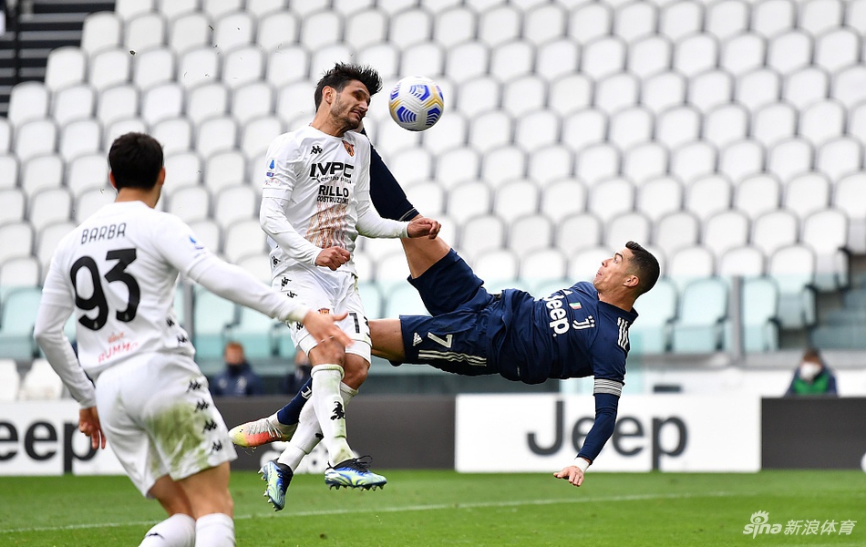 [意甲]尤文0-1贝内文托