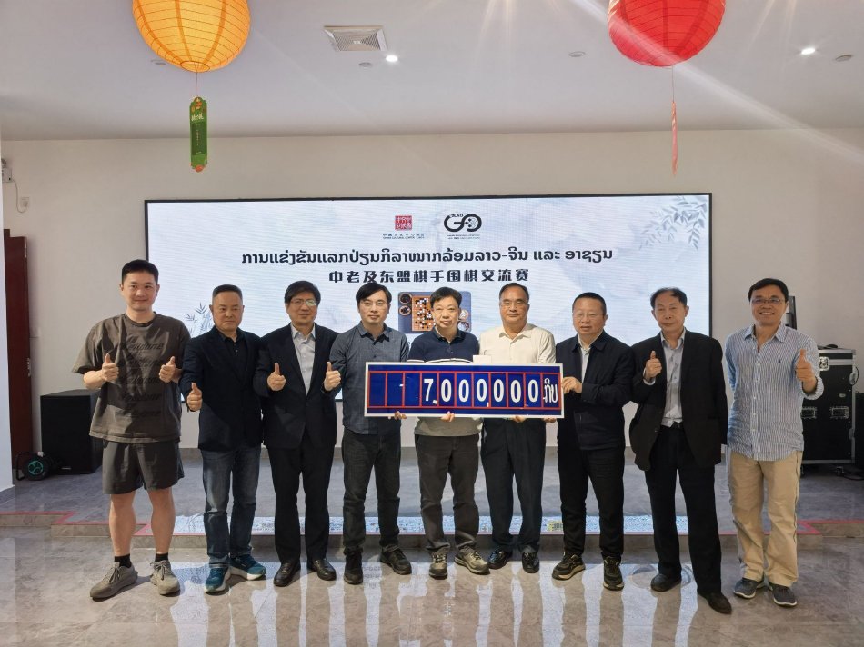 帝王国际投资宣布收到清盘呈请