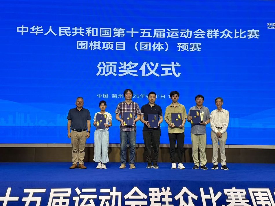 罗永浩点名赞扬老乡鸡“预制菜标注清楚”，老乡鸡客服：我们仅有2道全预制菜，所有菜品都可溯源
