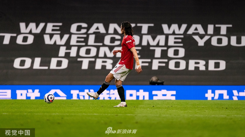 [英超]曼联2-4利物浦 菲尔米诺两球