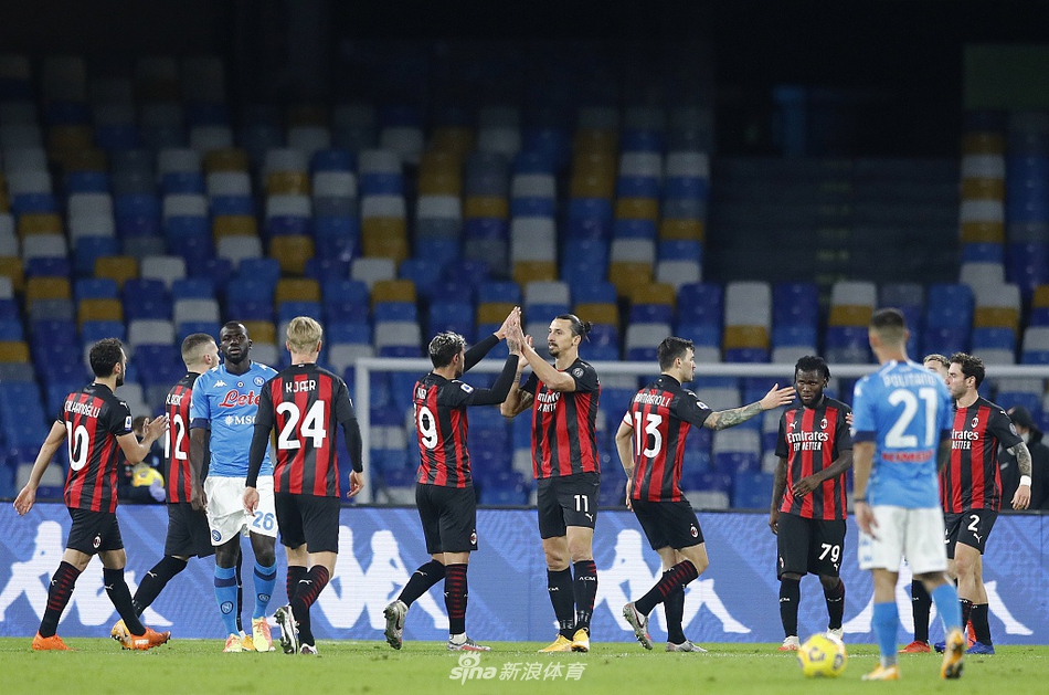 [意甲]那不勒斯1-3AC米兰 伊布两球