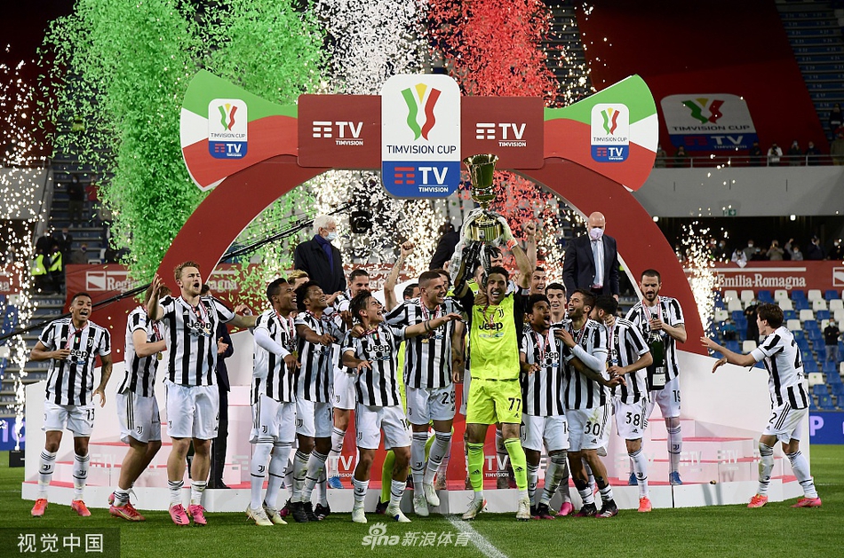 [意大利杯]尤文2-1亚特兰大 第14次夺冠
