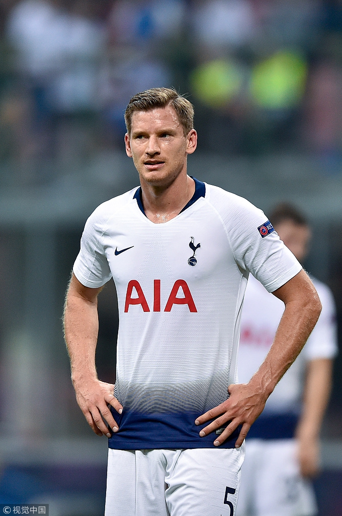 沮丧的威尔通亨