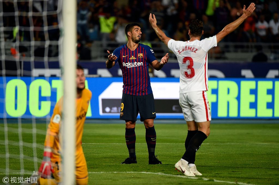 苏亚雷斯错失良机