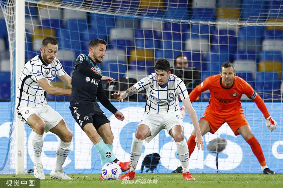[意甲]那不勒斯1-1国米