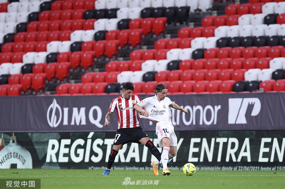 [西甲]毕尔巴鄂0-1皇马