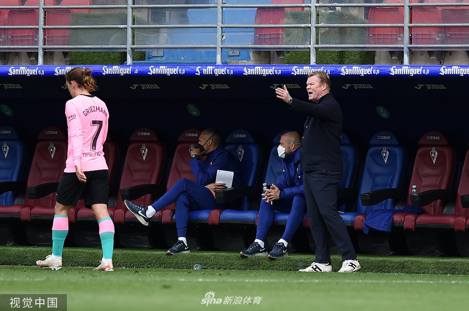 [西甲]埃瓦尔0-1巴萨 格列兹曼绝杀