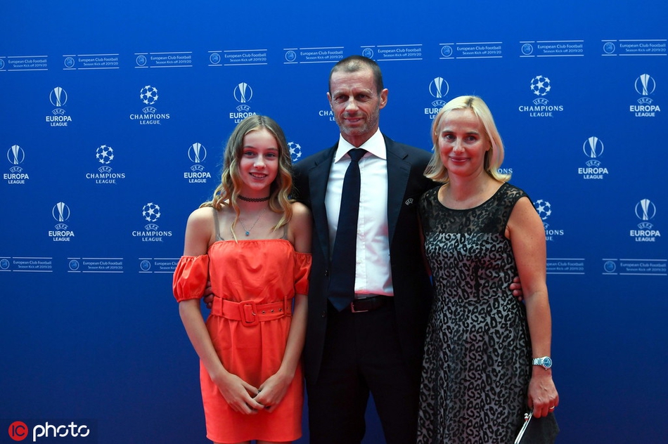 欧冠小组赛抽签&欧足联颁奖仪式