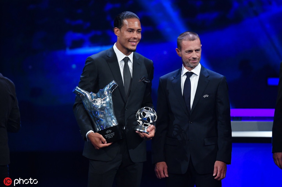 欧冠小组赛抽签&欧足联颁奖仪式