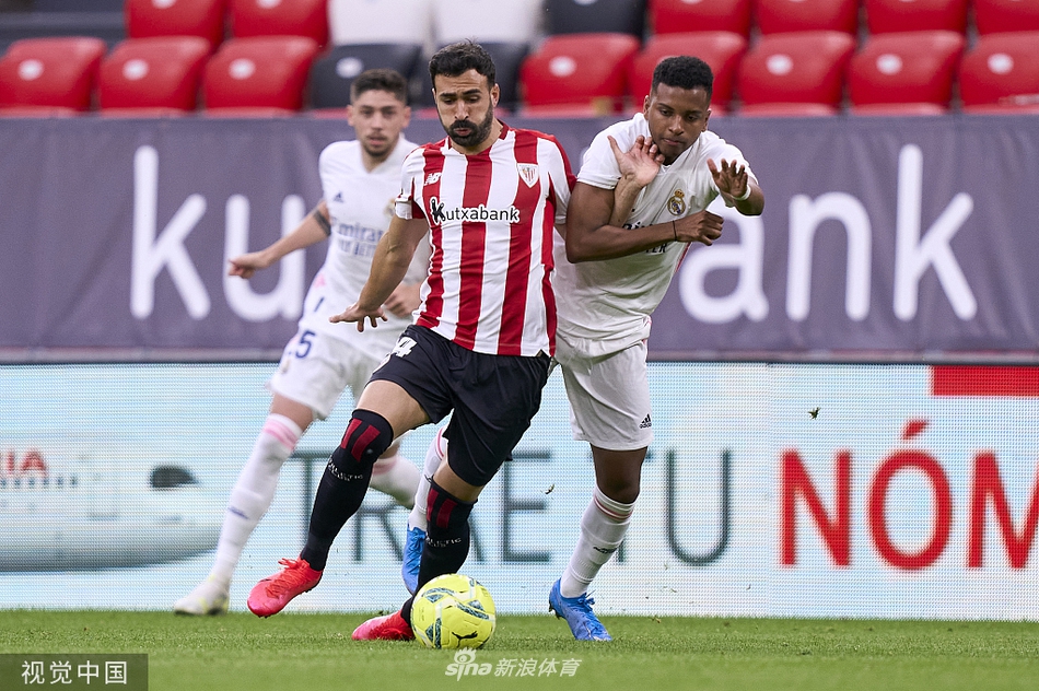 [西甲]毕尔巴鄂0-1皇马