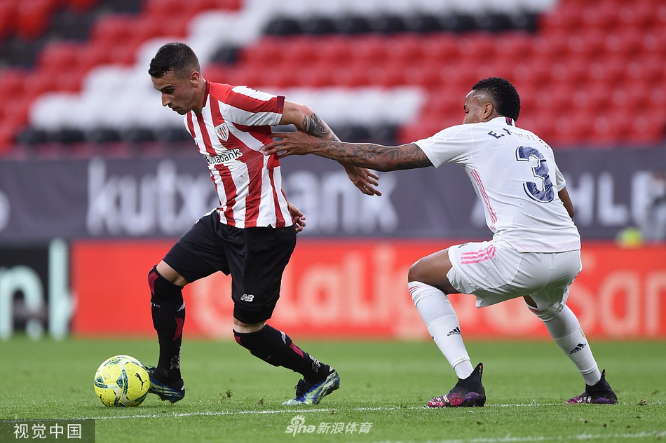 [西甲]毕尔巴鄂0-1皇马