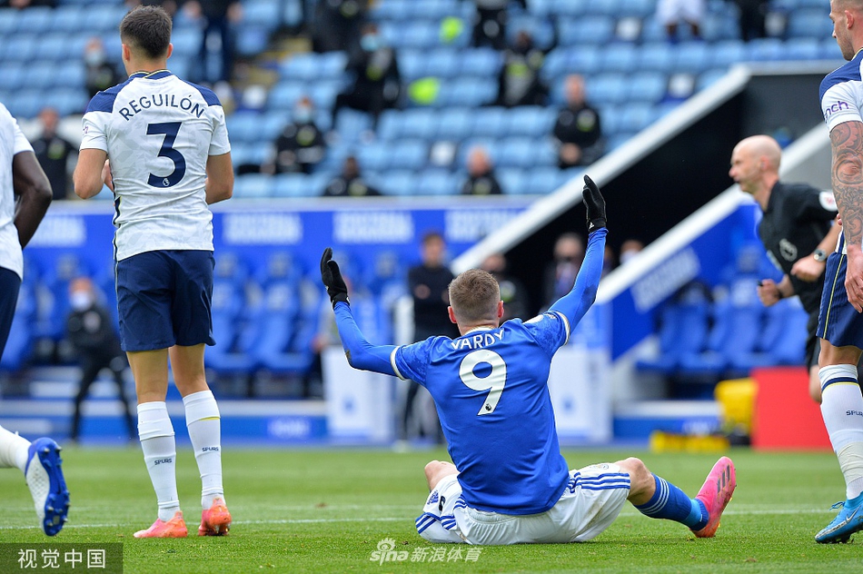 [英超]莱斯特2-4热刺 贝尔两球