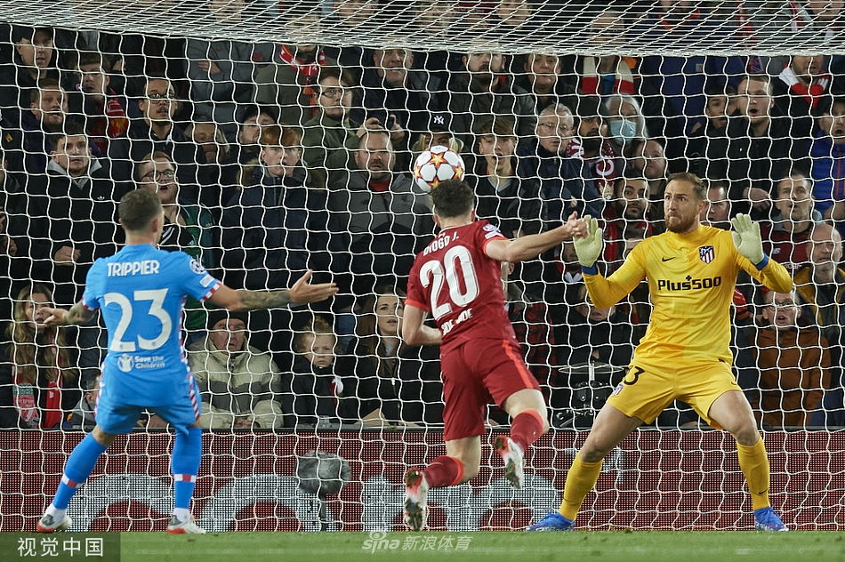 [欧冠]利物浦2-0马竞 阿诺德两助攻