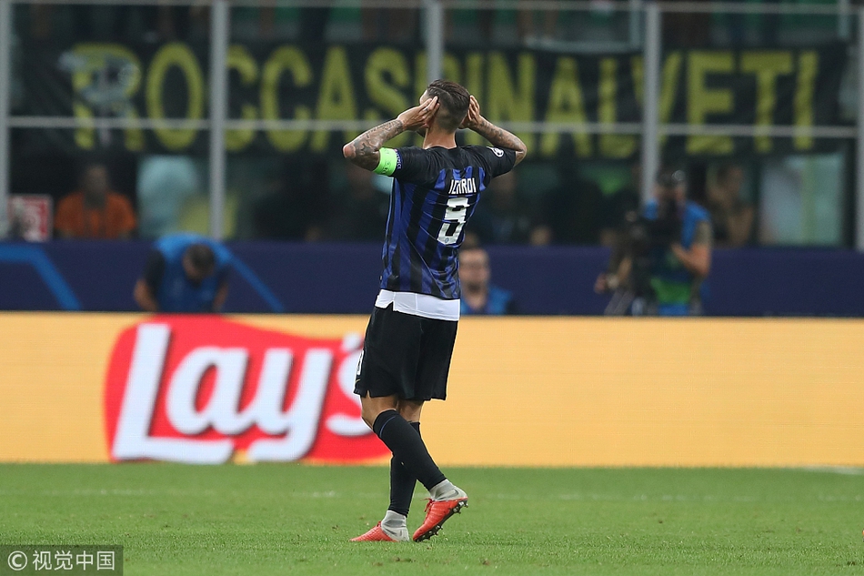 伊卡尔迪霸气庆祝