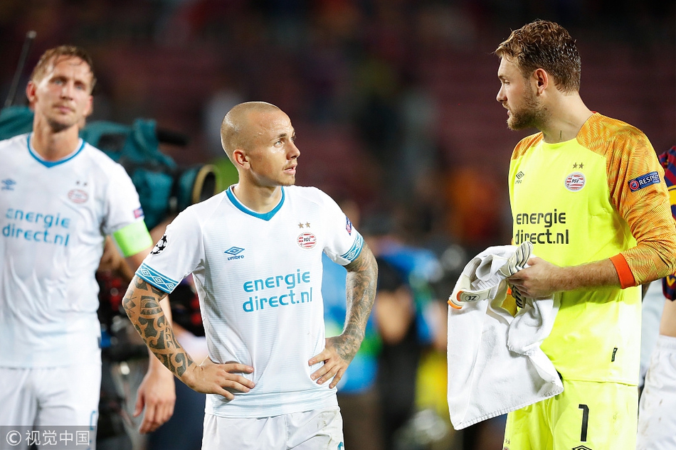 埃因霍温很沮丧