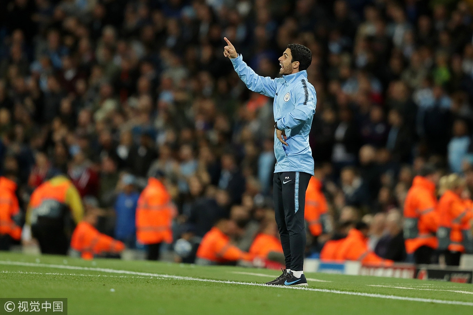 阿特塔临时指挥