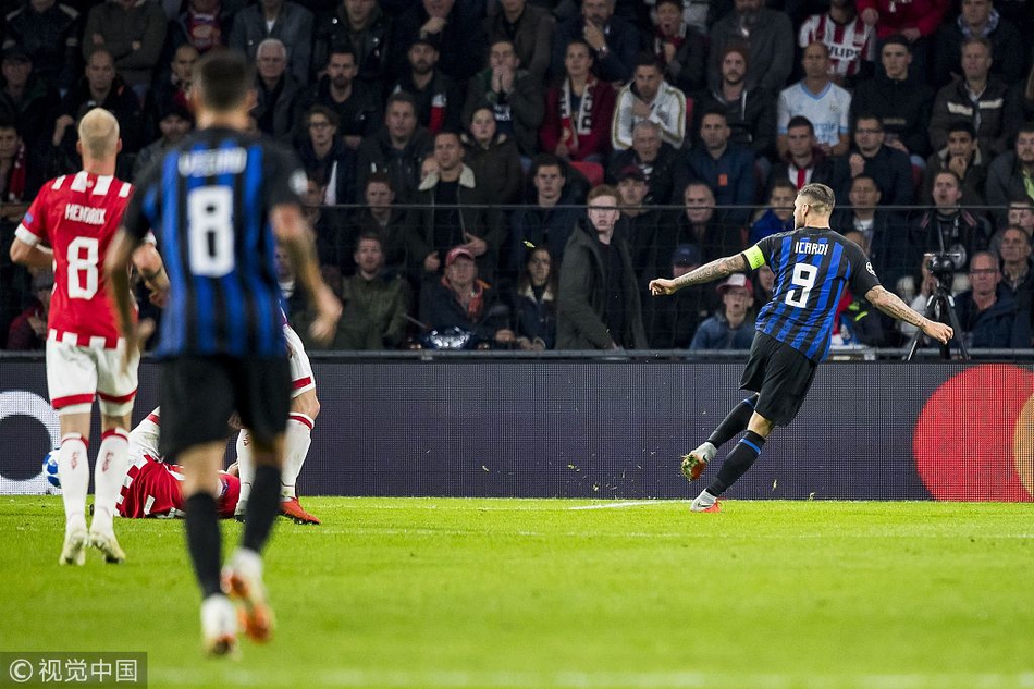 伊卡尔迪庆祝破门