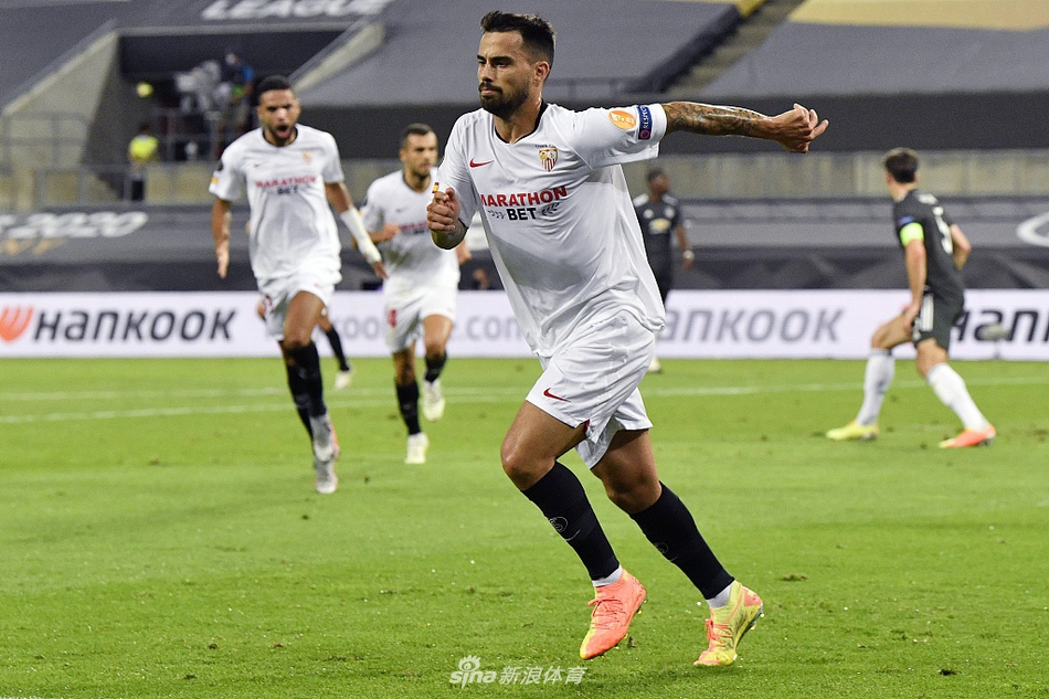 [欧联杯]塞维利亚2-1曼联