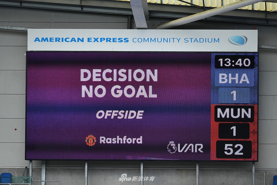 [英超]布莱顿2-3曼联 B费压哨点杀