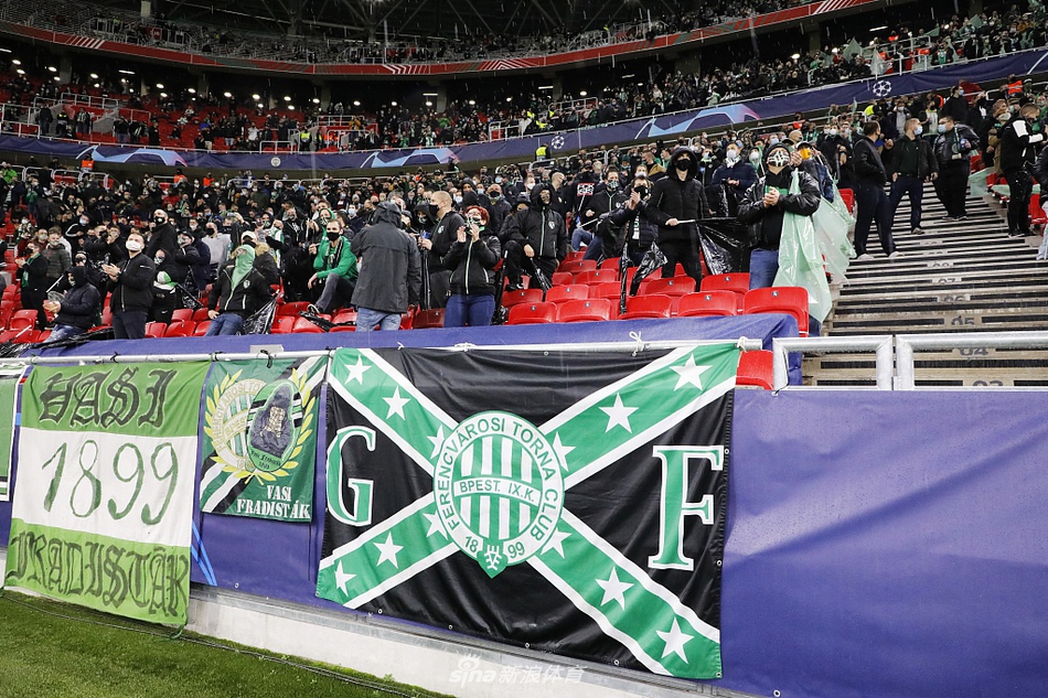 [欧冠]费伦茨城1-4尤文 莫拉塔2球C罗助攻