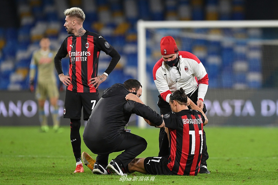 [意甲]那不勒斯1-3AC米兰 伊布两球