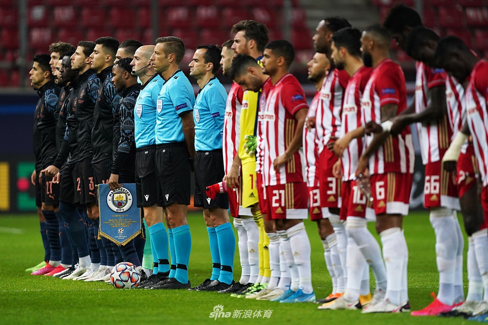 [欧冠]奥林匹亚科斯0-1曼城