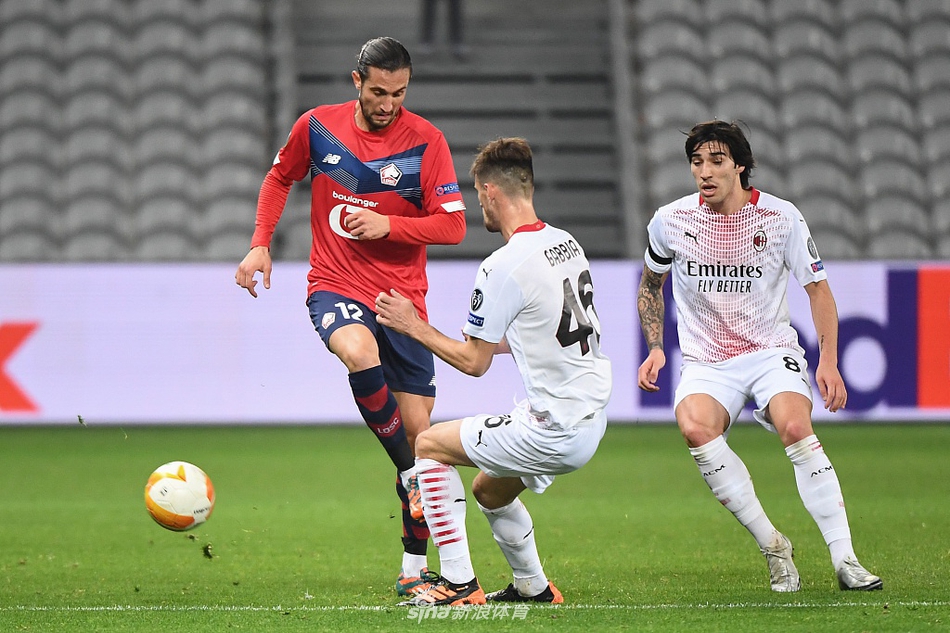 [欧联杯]里尔1-1AC米兰