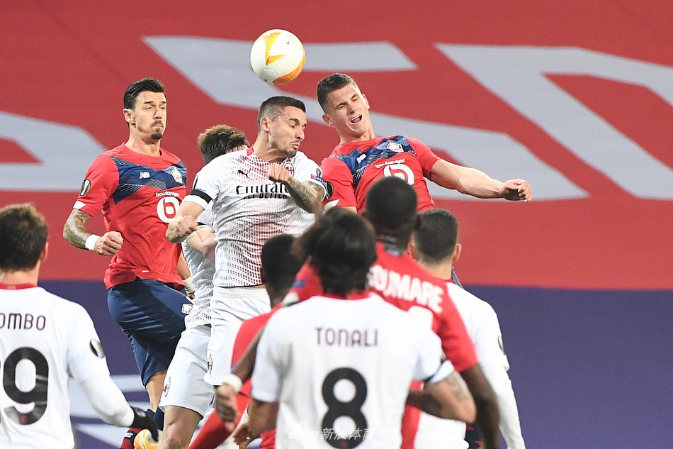 [欧联杯]里尔1-1AC米兰