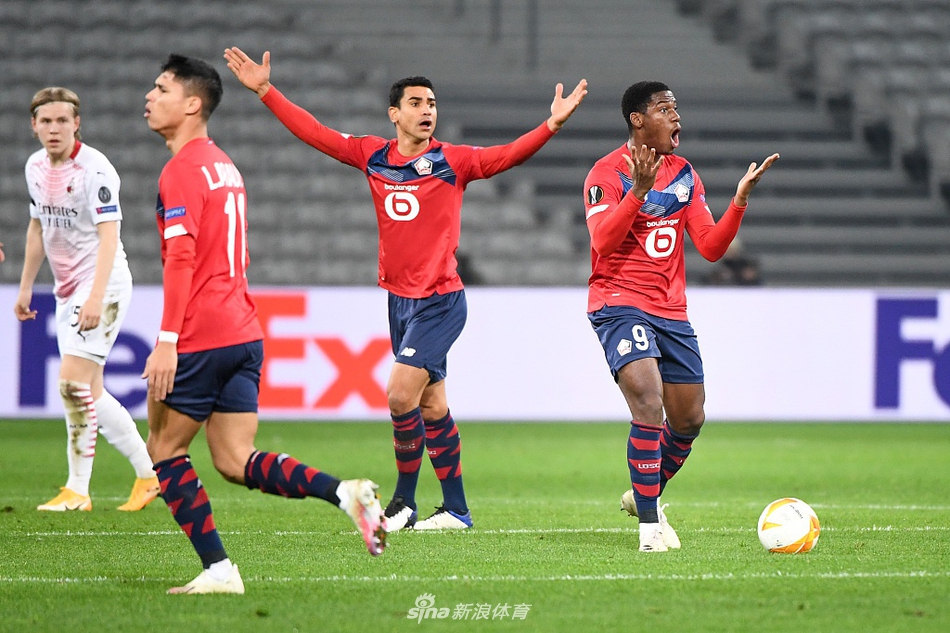 [欧联杯]里尔1-1AC米兰