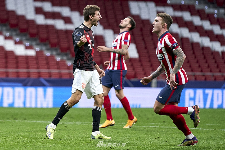 [欧冠]马竞1-1拜仁