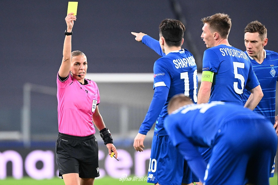 [欧冠]尤文3-0基辅迪纳摩 首位女主裁