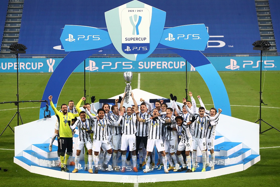 [意超杯]尤文2-0那不勒斯夺冠