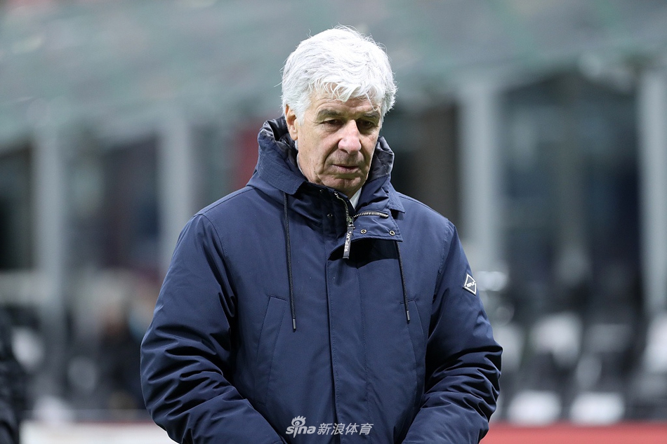 [意甲]AC米兰0-3亚特兰大