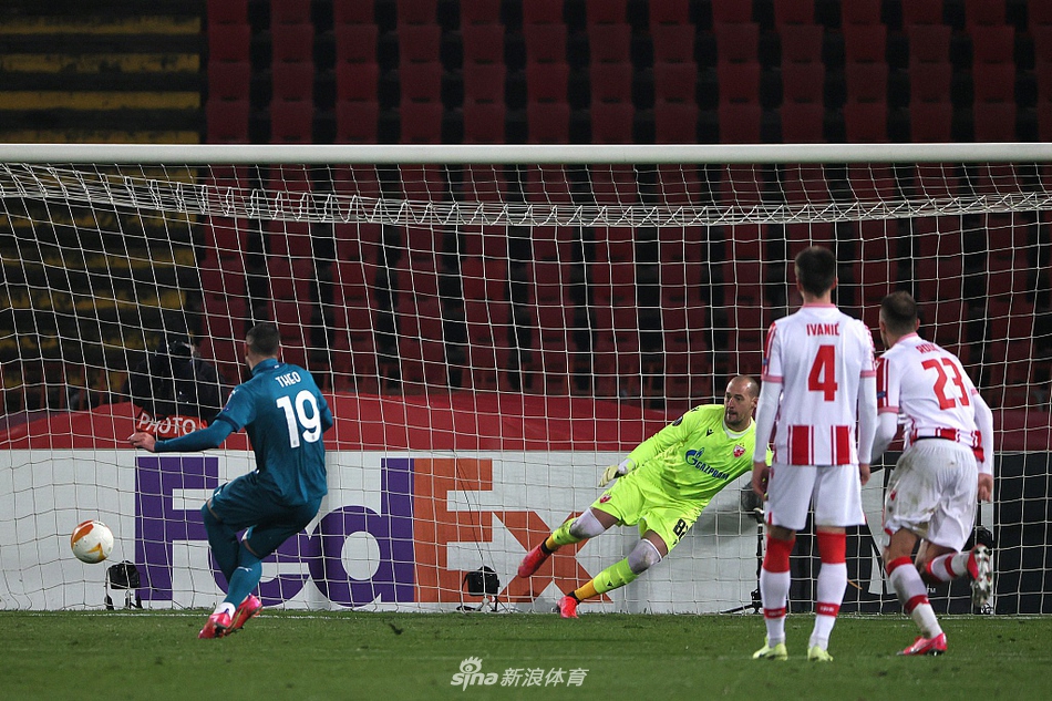 [欧联杯]贝尔格莱德红星2-2AC米兰