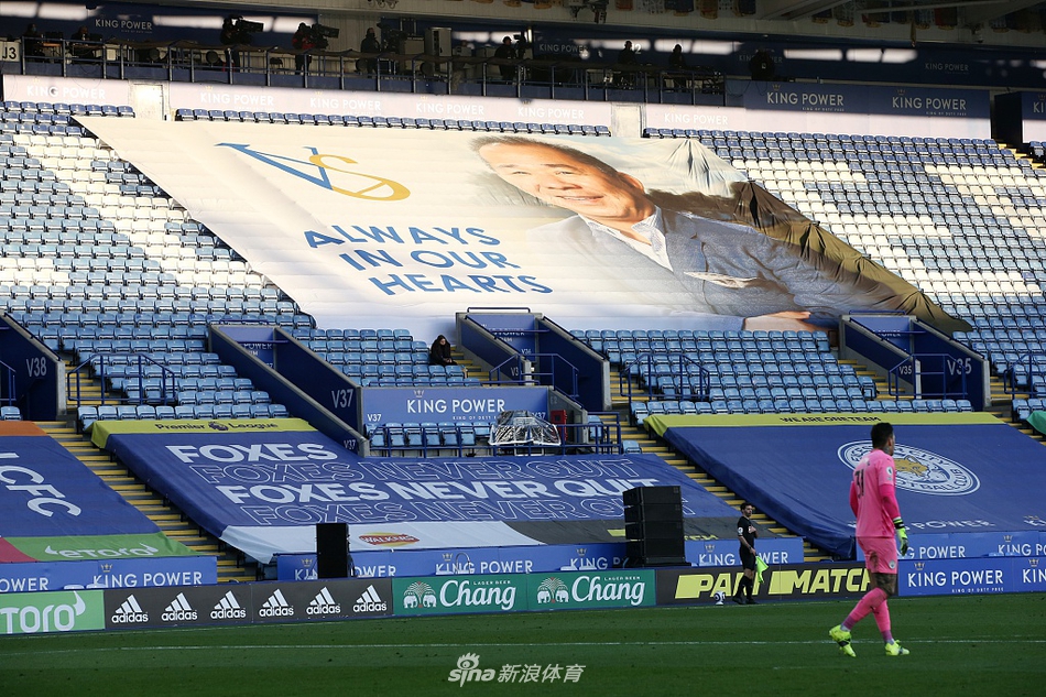 [英超]莱斯特0-2曼城