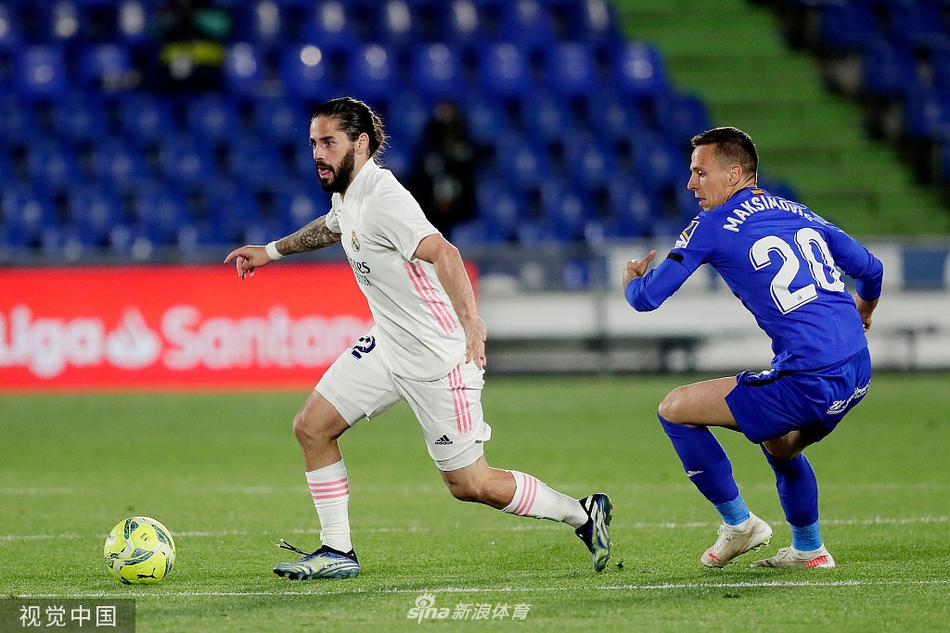 [西甲]赫塔菲0-0皇马