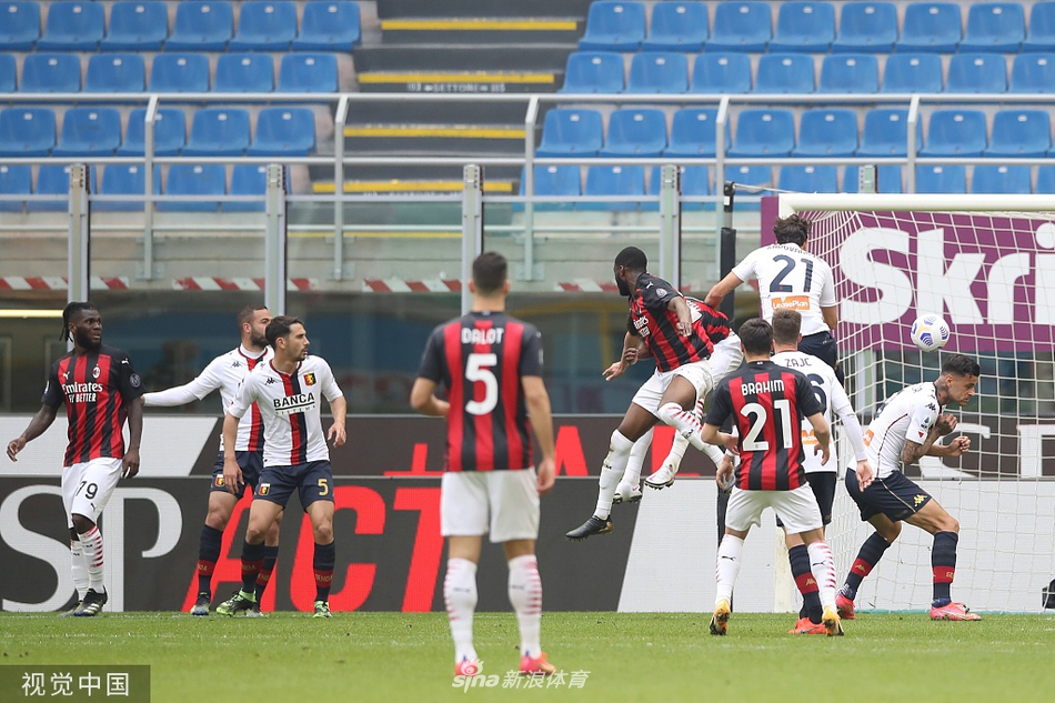 [意甲]AC米兰2-1热那亚
