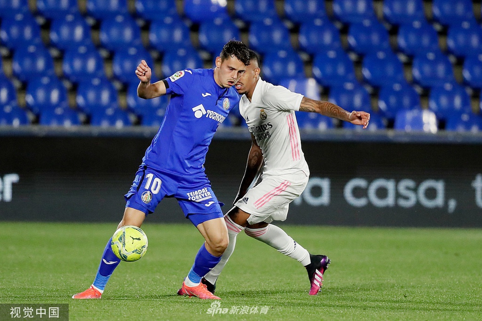 [西甲]赫塔菲0-0皇马