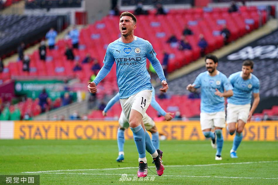 [联赛杯]曼城1-0热刺 豪夺4连冠